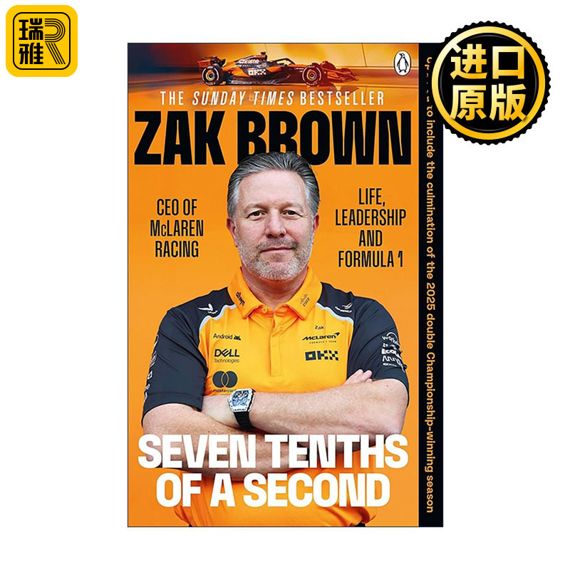 英文原版 Seven Tenths Of A Second 十分之七秒 迈凯伦车队首席执行官扎克·布朗 F1幕后的世界 英文版 进口英语原版书籍