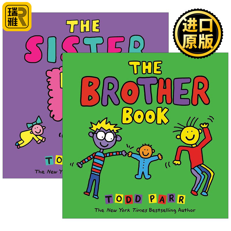 英文原版 The Brother/Sister Book 兄弟/姐妹之书2册 精装绘本 儿童情商教育 纽约时报畅销书作家Todd Parr 英文版 进口原版书籍