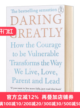 无所畏惧 颠覆你内心的脆弱 英文原版 Daring Greatly 活出感性 直面脆弱 拥抱不完美的自己 布琳 Brene Brown 进口英语书籍