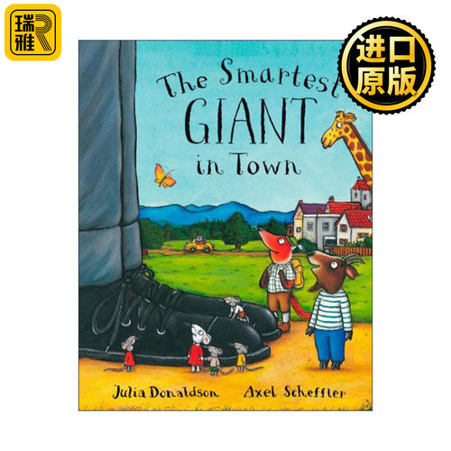 英文原版 The Smartest Giant in Town 城里美丽的巨人 Julia Donaldson 茱莉亚唐纳森 儿童绘本 英文版 进口英语原版书籍