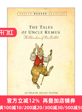 Tales of Uncle Remus 英文原版