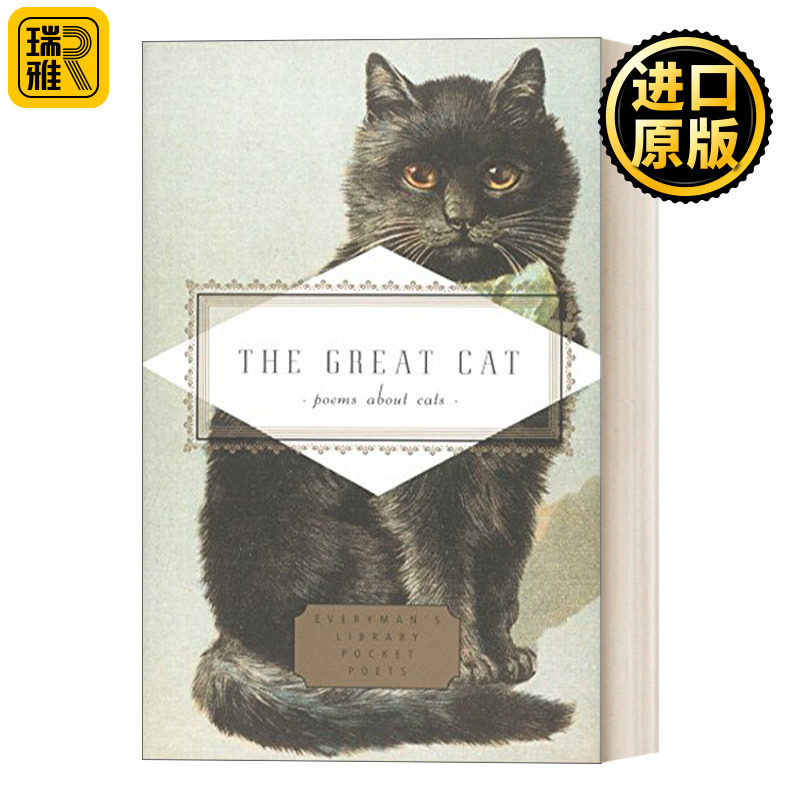英文原版 The Great Cat Poems About Cats 伟大的猫 猫之诗 诗选 人人图书馆精装收藏版 Emily Fragos 英文版 进口英语原版书籍