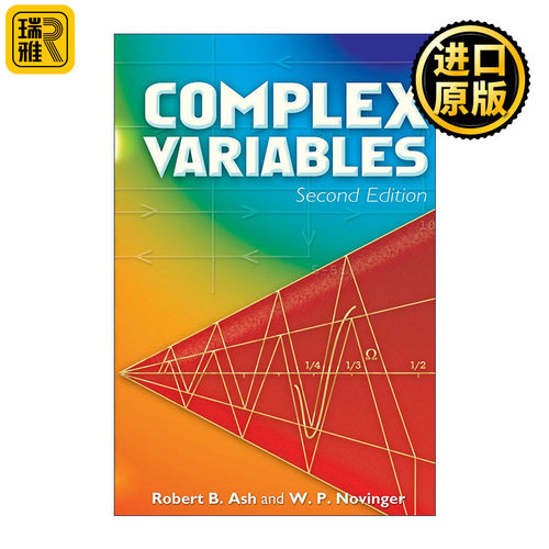 Complex Variables 复变函数 第二版 数学 Robert Ash