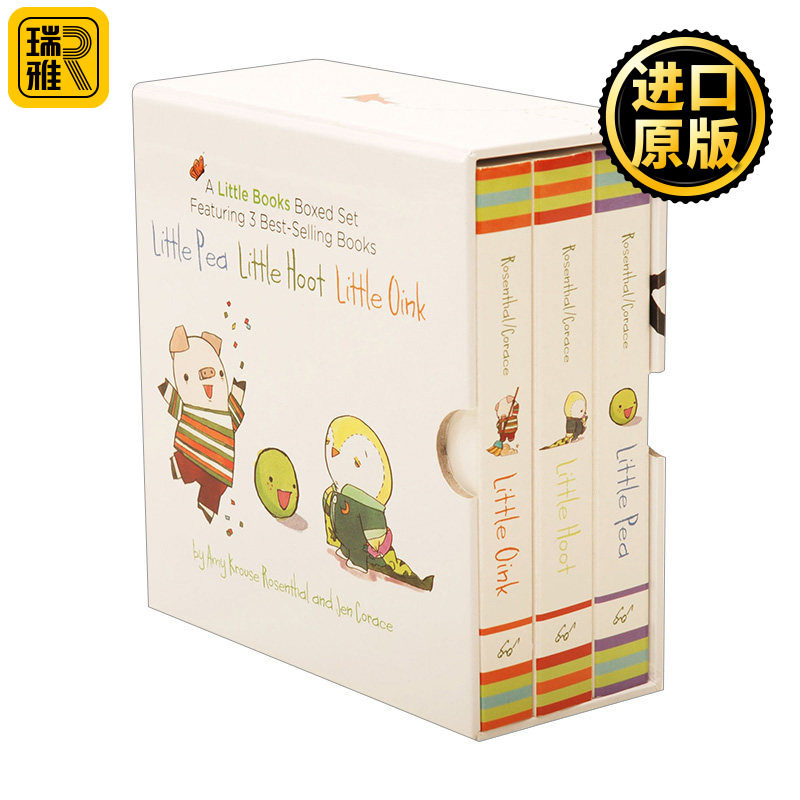 Little Books Boxed Set 小豌豆猫头鹰猪3册礼盒装 幼童 英文原版儿童绘本