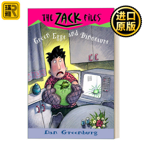The Zack Files 23: Greenish Eggs and Dinosaurs 札克档案系列23 儿童冒险章节桥梁书 Dan Greenburg