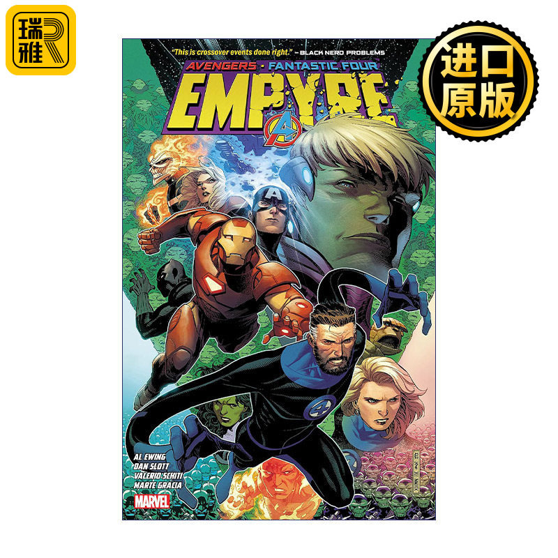 Empyre 天命帝国 漫威漫画 Dan Slott