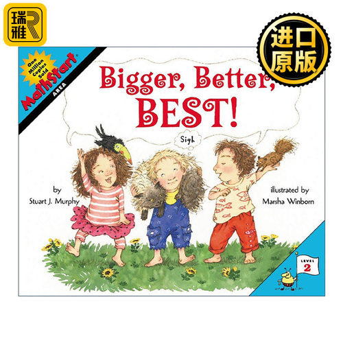 英文原版 Mathstart Level 2 Bigger Better Best 数学启蒙绘本2级 英文版 进口英语原版书籍