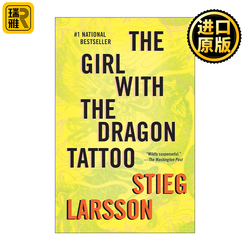 英文原版 The Girl with the Dragon Tattoo Millennium Series 01 龙纹身的女孩 千禧年三部曲1 Stieg Larsson 进口英语原版书籍