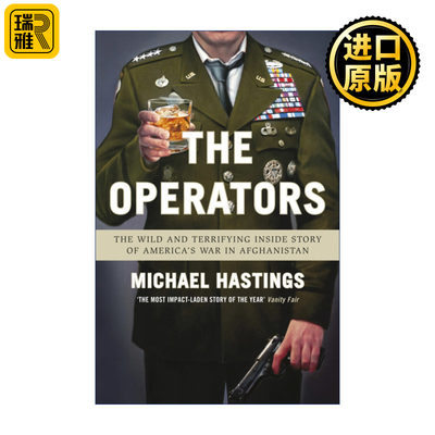 The Operators 操众者 阿富汗战争的可怕内幕 电影名战争机器