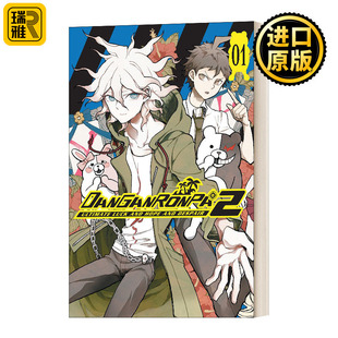 人形电脑天使心1 漫画 Ultimate Hope 弹丸论破2 Despair Luck 英文原版 4Danganronpa2进口书 终极 运气希望和绝望第一卷 and