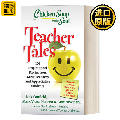Chicken Soup for the Soul: Teacher Tales  心灵鸡汤系列