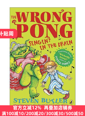 英文原版 The Wrong Pong Singin' in the Drain 内维尔与巨兽族4 青少年幽默插画故事书 Steven Butler 英文版 进口英语原版书籍