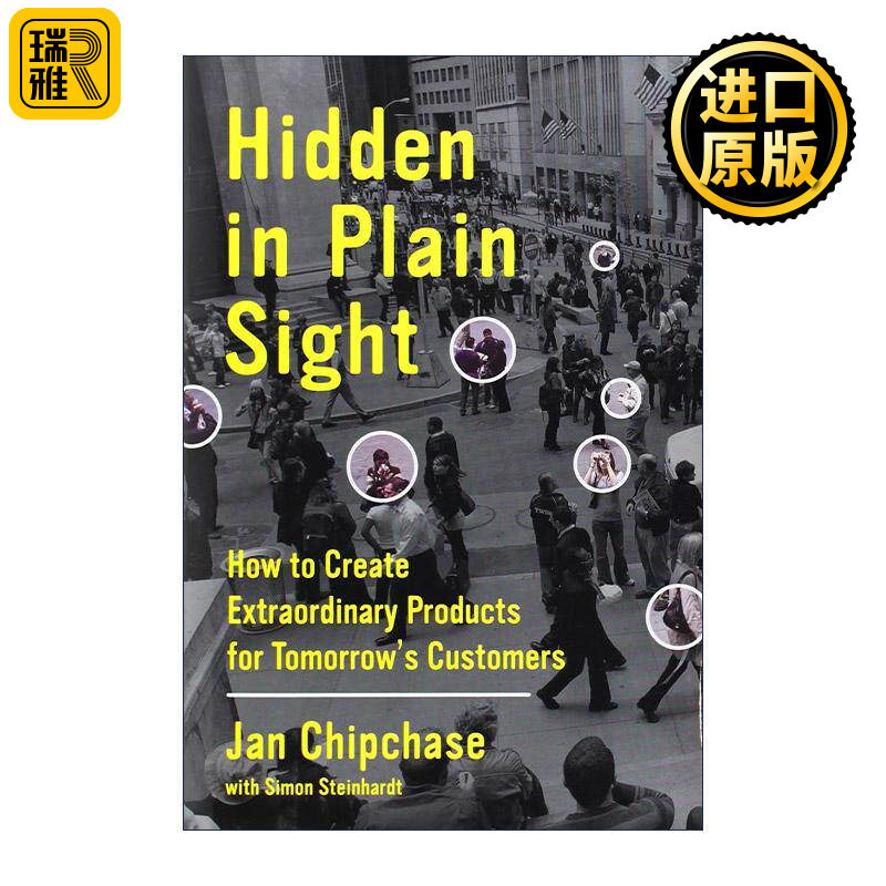 英文原版 Hidden in Plain Sight 大卖点 如何创造颠覆未来的非凡产品和商业模式 精装 英文版 进口英语原版书籍