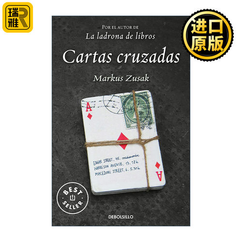 Cartas Cruzadas / I Am the Messenger 传信人 西班牙语版 普林兹银奖 偷书贼作者Markus Zusak