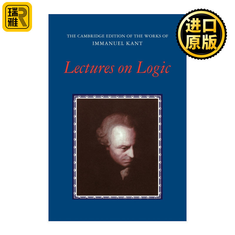 Lectures on Logic 剑桥版康德著作系列 逻辑讲座