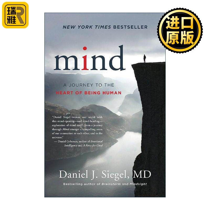 英文原版 Mind 心智的本质 全脑教养法作者 加州大学精神病学临床教授丹尼尔·西格尔 精装 英文版 进口英语原版书籍