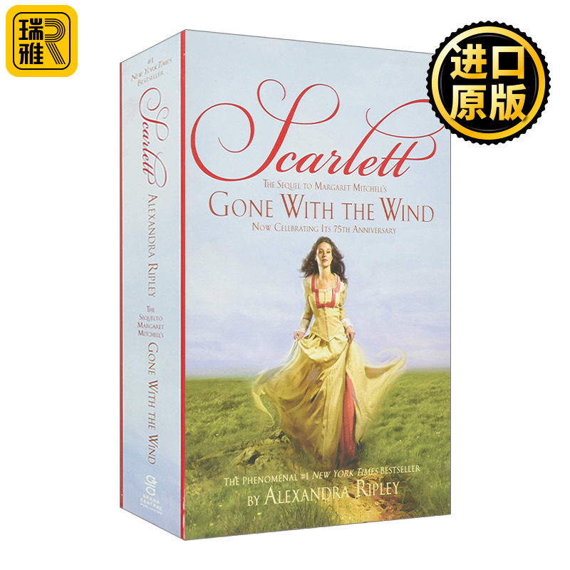 Scarlett 斯嘉丽:乱世佳人续集