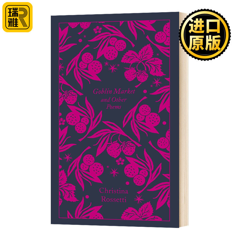 魔市及其它诗 英文原版 Goblin Market and Other Poems 诗歌 克里斯蒂娜罗塞蒂 Christina Rossetti 英文版进口英语书籍