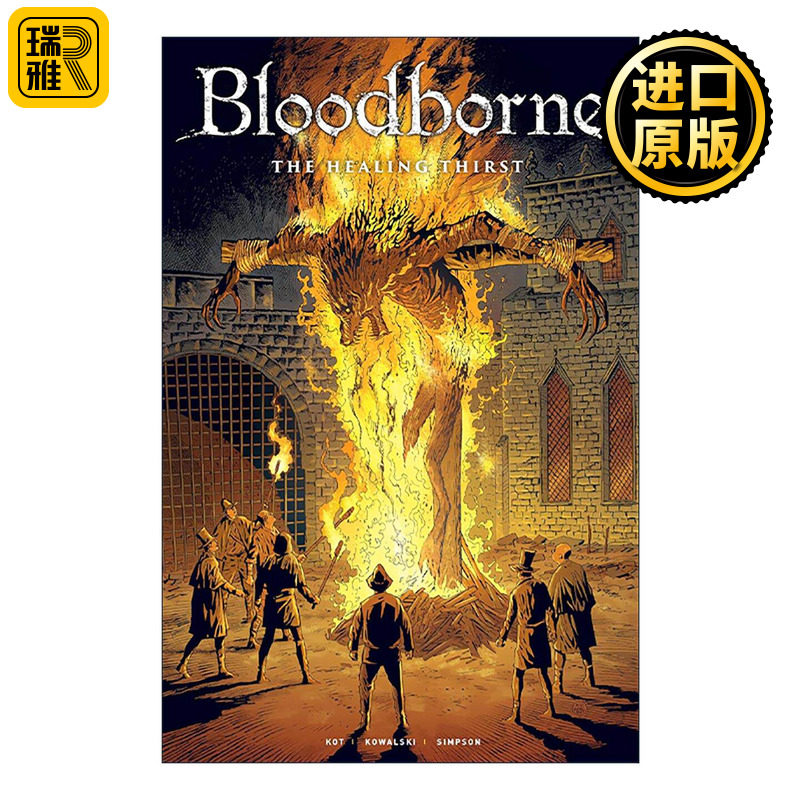 英文原版 Bloodborne The Healing Thirst 血源诅咒漫画2 治愈的渴望 英文版 进口英语原版书籍
