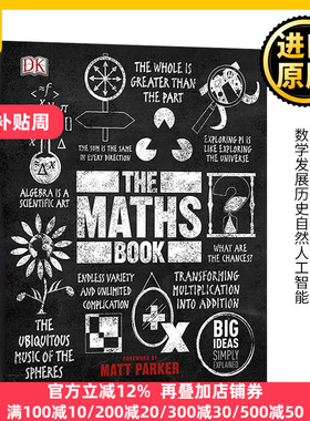 DK数学百科 人类的思想百科丛书 英文原版 The Maths Book: Big Ideas Simply Explained 图解数学科普发展历史人工智能 全彩精装
