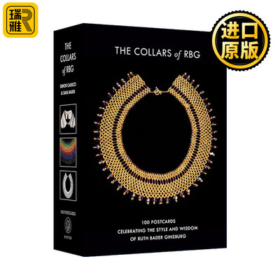 The Collars of RBG Postcards 露丝·巴德·金斯伯格大法官明信片 名言 送礼 收藏