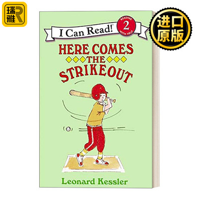 Here Comes the Strikeout  汪培珽书单第三阶段  I Can Read 2 汪培珽书单第三阶段