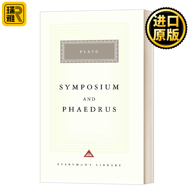 Symposium And Phaedrus研讨会和菲德拉斯人人图书馆精装收藏版 Plato