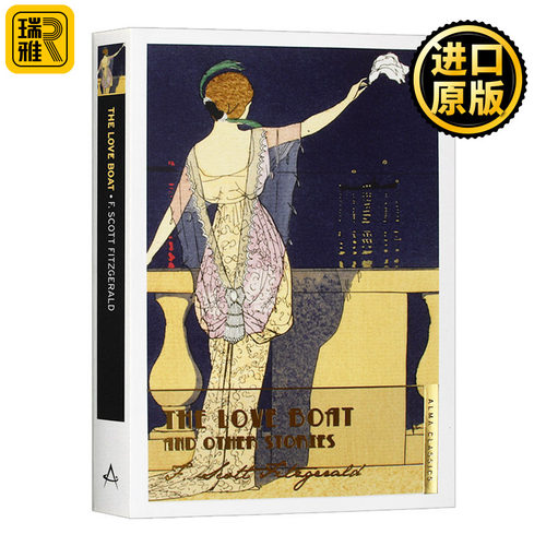 The Love Boat and Other Stories 爱之船 英文原版