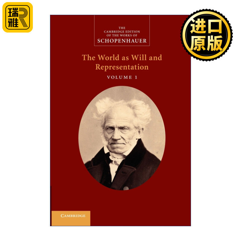 Schopenhauer: 'The World as Will and Representation' 剑桥叔本华著作系列 作为意志与表象的世界 卷一