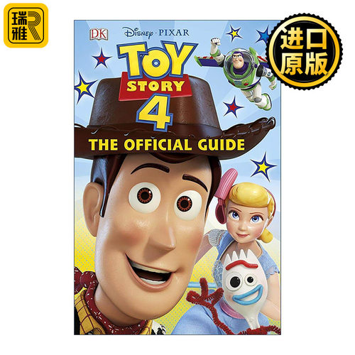 皮克斯动画玩具总动员4
