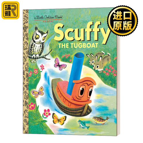 英文原版 Scuffy the Tugboat Little Golden Book 小拖船闯世界 兰登书屋精装小金书 英文版 Gertrude Crampton 进口英语原版书籍