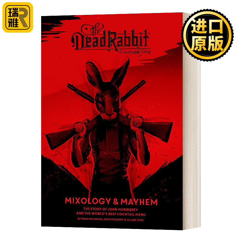 The Dead Rabbit Mixology & Mayhem 美国纽约知名酒吧漫画风鸡尾酒单：约翰莫里西的故事 精装
