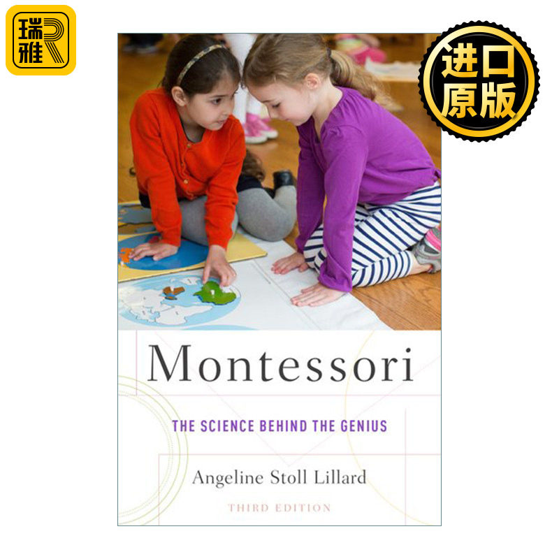 英文原版 Montessori 蒙特梭利 天才背后的科学