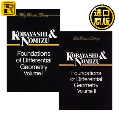 Foundations of Differential Geometry 微分几何导论2本集