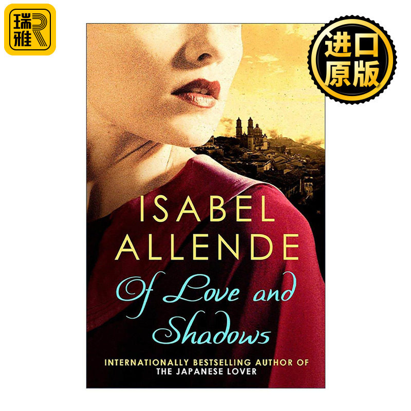 英文原版 Of Love And Shadows 爱情与阴影 伊莎贝尔阿连德 英文版 进口英语原版书籍