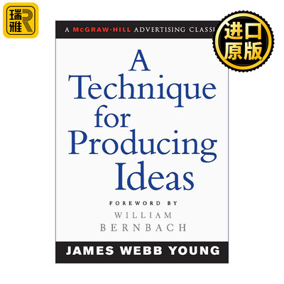 英文原版 A Technique for Producing Ideas 创意的生成 生产创意人的枕边书 修订版 詹姆斯·韦伯·扬 英文版 进口英语原版书籍