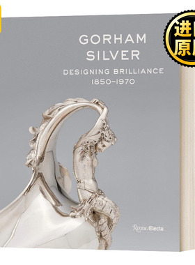 Gorham Silver Designing Brilliance