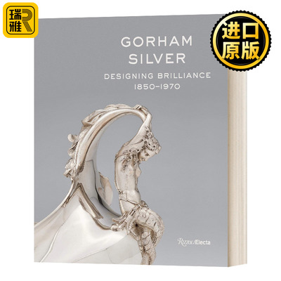 Gorham Silver Designing Brilliance