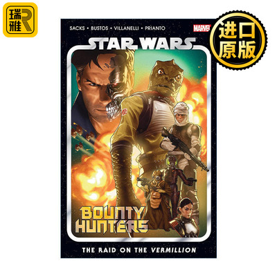 Star Wars: Bounty Hunters Vol. 5 - The Raid on The Vermillion 星球大战 赏金猎人 卷五 漫画 Ethan Sacks
