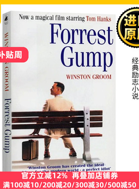 阿甘正传 英文原版 Forrest Gump 经典励志小说 电影原著 Winston Groom温斯顿格卢姆 英语书籍 可搭当幸福来敲门一个人的朝圣