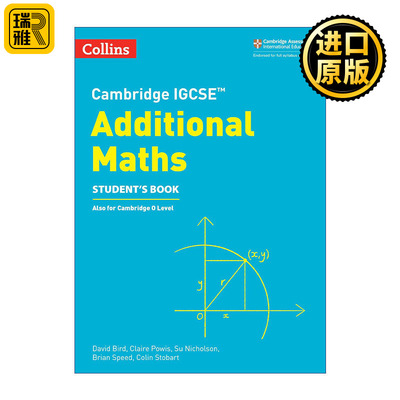 英文原版 Collins Cambridge IGCSE Additional Maths Student’s Book 柯林斯剑桥国际初中附加数学学生用书 第二版