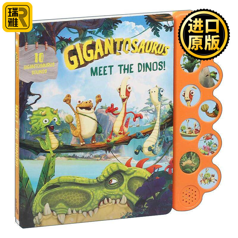 英文原版 Gigantosaurus Meet the Dinos 小恐龙大冒险 发声纸板书 迪士尼改编动画 英文版 进口英语原版书籍