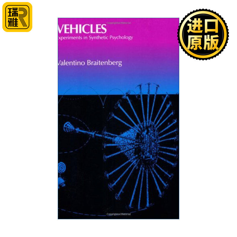 Vehicles 工具 综合心理学思维实验 认知心理学 Valentino Braitenberg