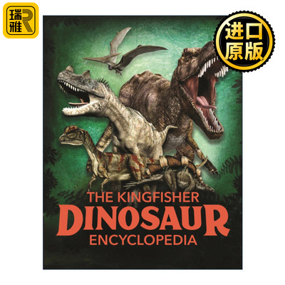The Kingfisher Dinosaur Encyclopedia 翠鸟恐龙百科全书