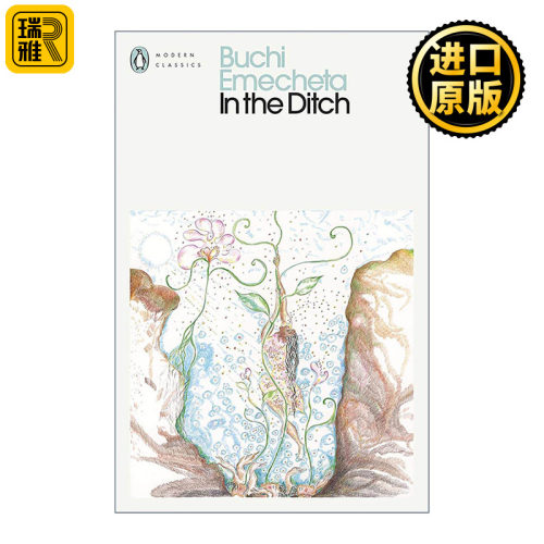 英文原版 In the Ditch 在沟壑里 尼日利亚裔作家Buchi Emecheta女性小说 企鹅现代经典 英文版 进口英语原版书籍