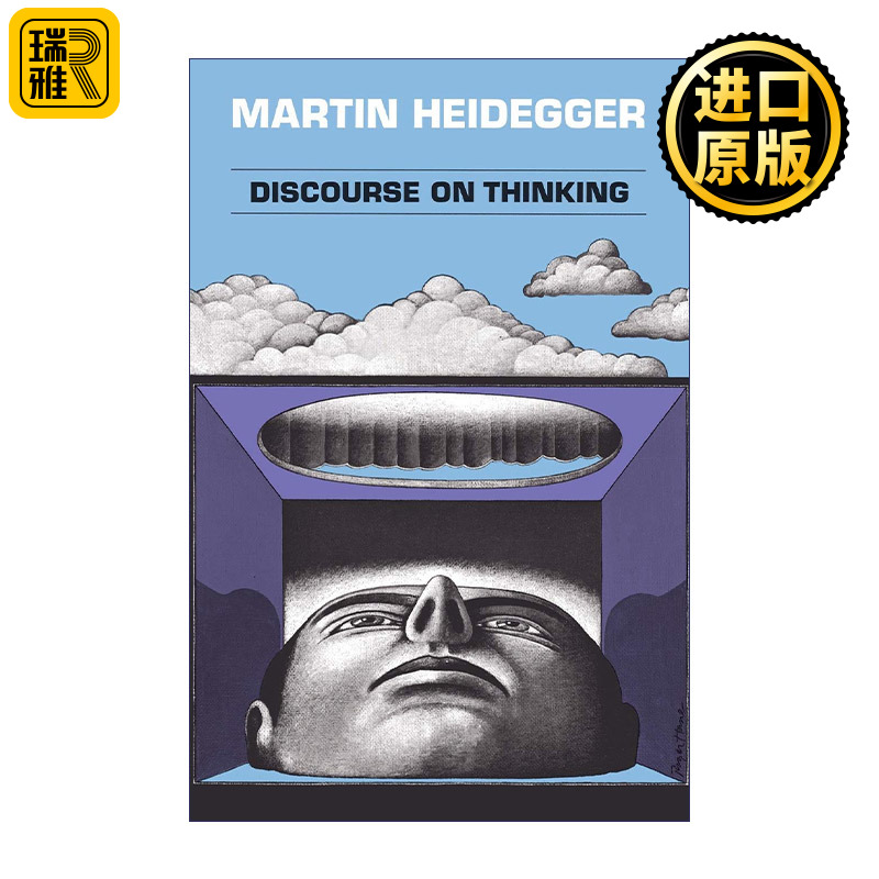 Discourse on Thinking 论思考 海德格尔