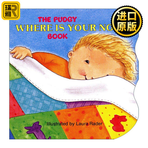 英文原版 The Pudgy Where Is Your Nose Pudgy Board Books 你的鼻子在哪里 儿童身体部位启蒙认知绘本 纸板书 Grosset & Dunlap