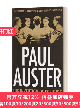 The Invention of Solitude 孤独及其所创造的 保罗奥斯特处女作 英文原版