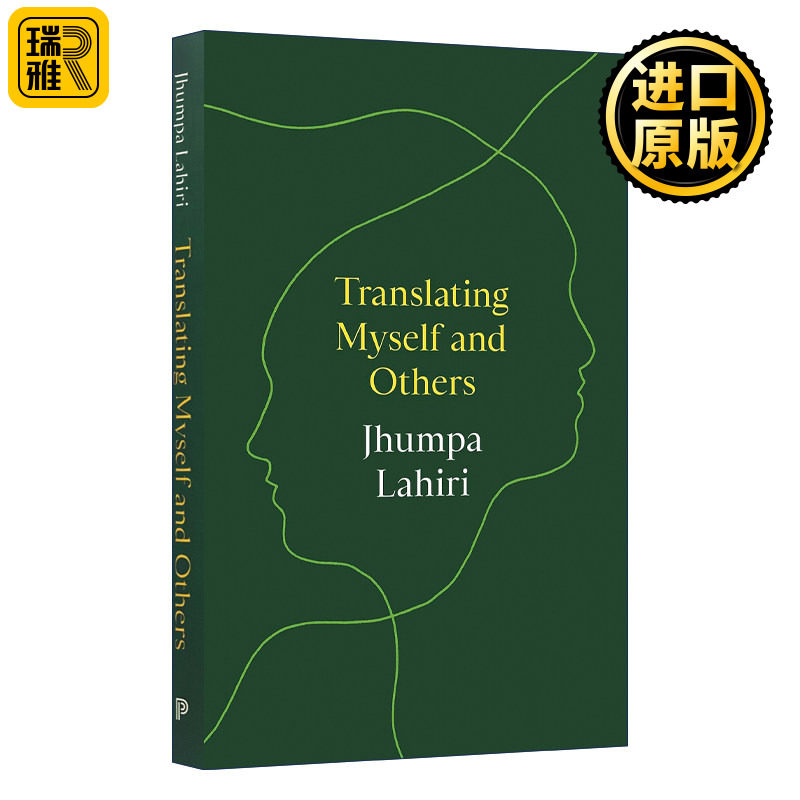 翻译自己和他人英文原版