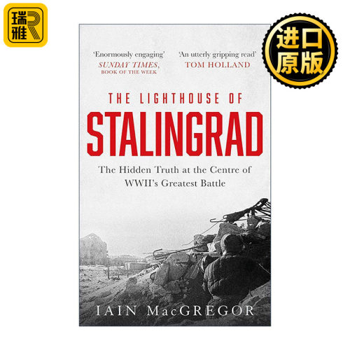 英文原版 The Lighthouse of Stalingrad 斯大林格勒灯塔 二战人文历史 英文版 进口英语原版书籍